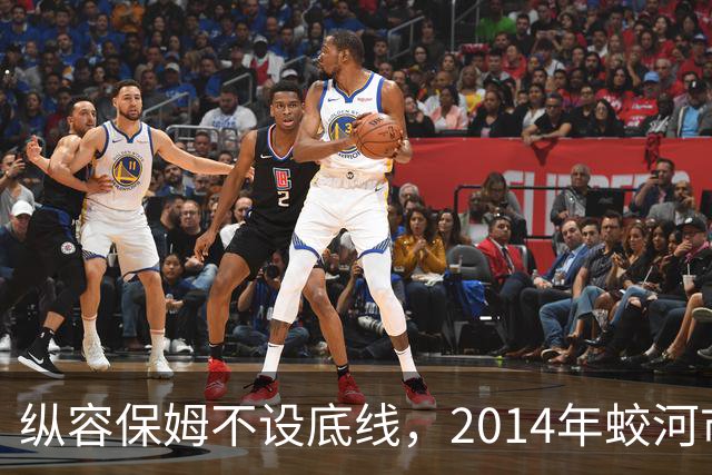 纵容保姆不设底线，2014年蛟河市“10·26”故意杀人案侦破始末